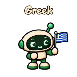 Greek · Little Bots sticker from Chat Reactions