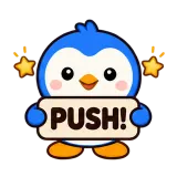 PUSH! · Blue Pebble sticker from Chat Signs