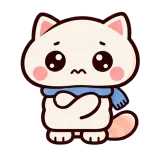 Brr, I'm Cold · Cream Cat sticker from Express Yourself