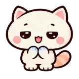 Freezing Hands · Cream Cat sticker from Express Yourself