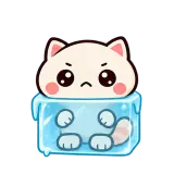 Ice Block · Cream Cat sticker from Express Yourself