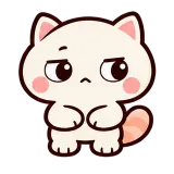 Side Eye · Cream Cat sticker from Express Yourself