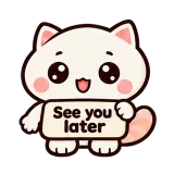 See You Later · Cream Cat sticker from Express Yourself