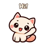 Hi! · Cream Cat sticker from Chat Reactions