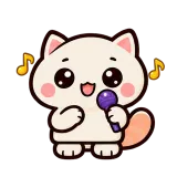 Karaoke Cat sticker from Express Yourself