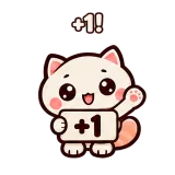 +1 · Cream Cat sticker from Chat Signs