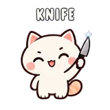 Knife · Cream Cat sticker from Express Yourself