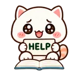 Help Me Study sticker from Cream Cat