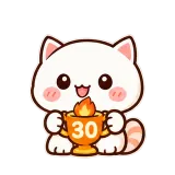 30 Day Streak sticker from Streaks