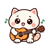 Guitar Jam · Cream Cat sticker from Express Yourself