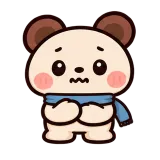 Brr, I'm Cold · Brown Bear sticker from Express Yourself