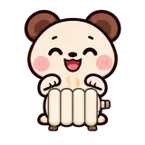 Home Heater · Brown Bear sticker from Express Yourself
