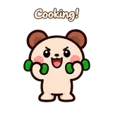 Cooking! · Funny Bear · Sport sticker from Chat Reactions
