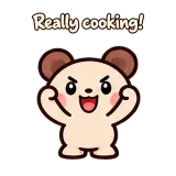 Really cooking! · Funny Bear · Standing sticker from Chat Reactions