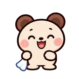Goodbye · Brown Bear sticker from Express Yourself