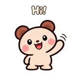 Hi! · Funny Bear sticker from Chat Reactions