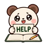 Help Me Study sticker from Little Bear Laughs