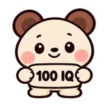 100 IQ · Funny Bear sticker from Chat Signs