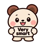 Very smart · Funny Bear sticker from Chat Signs