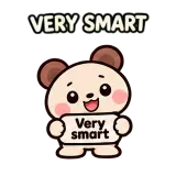 Very smart · Funny Bear sticker from Chat Signs
