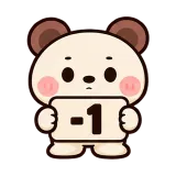 -1 · Brown Bear sticker from Chat Signs