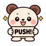 PUSH! · Brown Bear sticker from Chat Signs