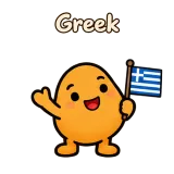 Greek · Potato sticker from Chat Reactions