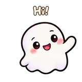 Hi! · Soft Ghost sticker from Chat Reactions