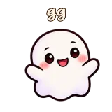 gg · Soft Ghost sticker from Chat Reactions