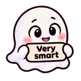 Very smart · Soft Ghost sticker from Chat Signs