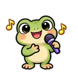 Karaoke Time · Tiny Frog sticker from Express Yourself