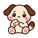 Paw Needs a Plaster sticker from Express Yourself