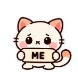 ME — Sad · Kitten Club sticker from Chat Signs