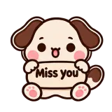 Miss you · Puppy Pals sticker from Chat Signs