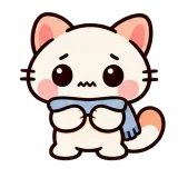Brr, I'm Cold · Kitten Club sticker from Express Yourself