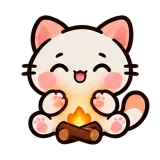 Cozy Fire · Kitten Club sticker from Express Yourself