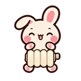 Home Heater · Pocket Friends sticker from Express Yourself