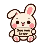See You Later · Pocket Friends sticker from Express Yourself