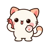 One Sec, On a Call sticker from Kitten Club