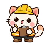 Hard Hat Shift sticker from Kitten Club