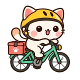On My Way sticker from Kitten Club