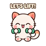 Gym Time sticker from Kitten Club