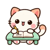 Homework Time sticker from Kitten Club