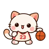 Basketball Break sticker from Kitten Club