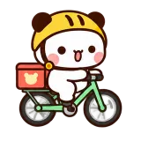 On My Way sticker from Little Bear Days