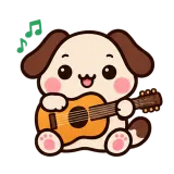 Guitar Jam sticker from Express Yourself