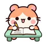 Homework Time · Hamster sticker from Pocket Friends