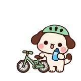 Bike Break sticker from Puppy Pals