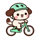 Bicycle Ride sticker from Puppy Pals