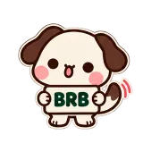 Be Right Back sticker from Puppy Pals